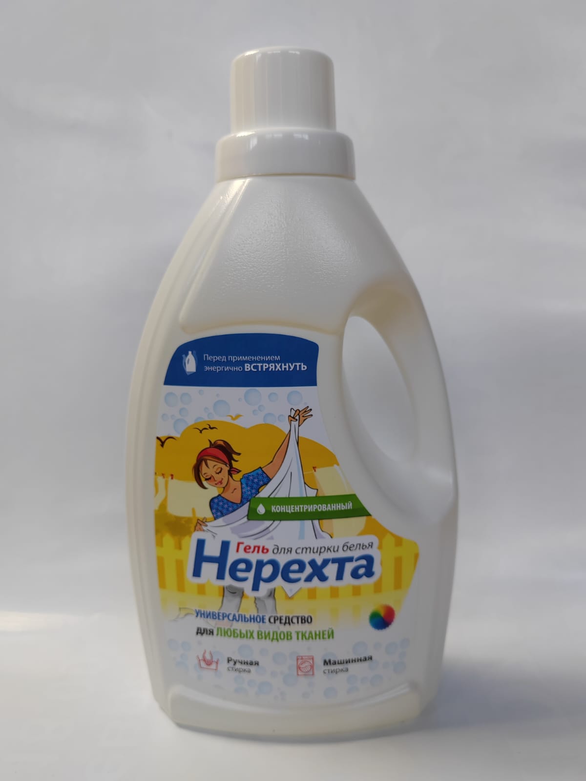 Гель для стирки белья Нерехта